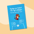 Twinkl Welsh Tanwen Pin Badge - Twinkl Educational Publishing